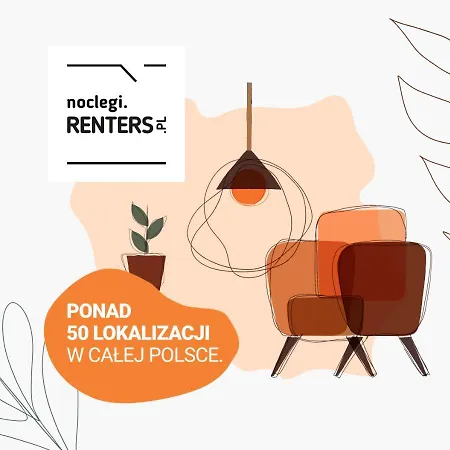 公寓 Wola With Balcony Sokolowska By Renters 华沙